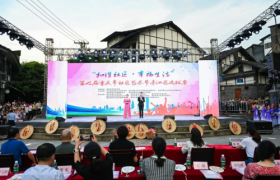 “和谐社区·幸福生活” 第七届重庆市社区艺术节綦江区选拔赛圆满结束