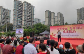 重庆一社区拥抱数字文明新时代————以智能技术赋能智慧养老