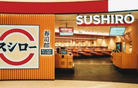 麻辣之外“渝”见新鲜！ 日本知名寿司品牌寿司郎重庆首店6月18日正式开业